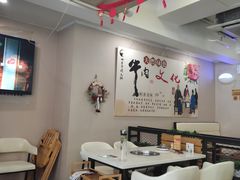 大堂-三头牛·潮汕牛肉生蚝火锅 (夏湾店)