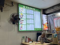 -德致祥云南过桥米线(云天小苑店)