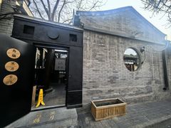-古耳咖啡(北锣店)