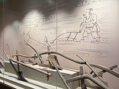 -中国农业博物馆