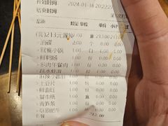 -大龙燚火锅(春熙店)