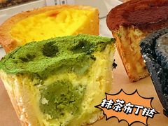 -黛汀烘焙DAINTY BAKERY(代字行合生汇店)