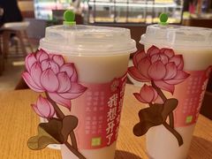 -奈雪的茶(湖滨银泰in77C区PRO店)