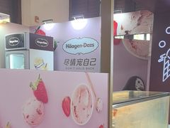 -亚龙湾喜来登·美景台大堂吧