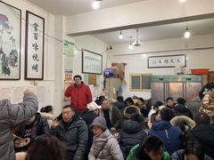 等位区-文文烤肉(大皮院店)