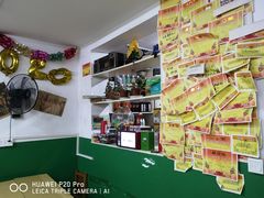 -做了不起的80后