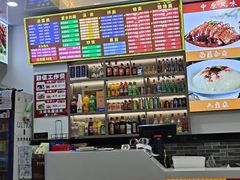 -豫掌柜饸饹面·烩面(秀沿路店)