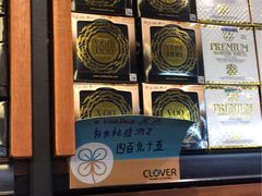 -宁曼路