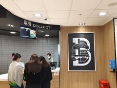 -陆家嘴世纪金融广场