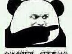-老北京绿豆饼(解放路店)