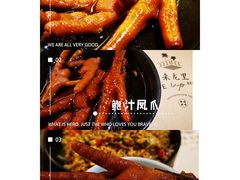 -来龙里 精致 东南亚餐室(万象城店)