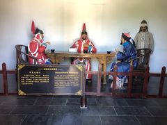 -哈密回王府景区