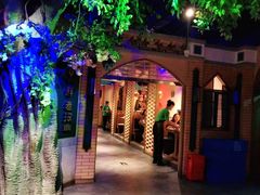 -胖老汉椒麻鸡清真新疆菜(西御街店)