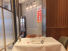 -老吉士(环贸iapm店)