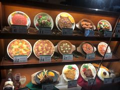 -萨莉亚意式餐厅(石鼓路店)