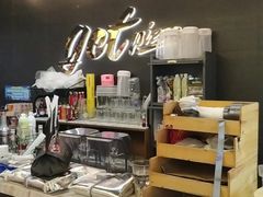 -get pizza意大利餐厅(凯德MALL店)