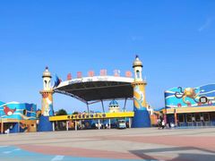 -北戴河圣蓝海洋公园