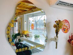 -BE YOLO必有乐&小红帽三明治