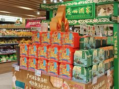 -AEON永旺(东方宝泰店)