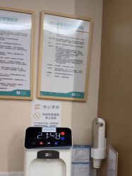 -广州紫馨整形外科医院