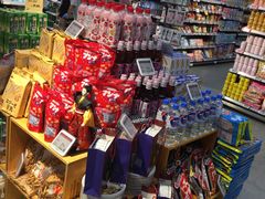 -blt精品超市(高德置地冬广场店)