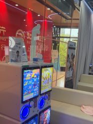 -唯儿诺儿童医院·儿科·眼科(新天地店)