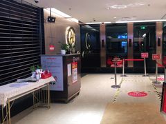 -海底捞火锅(顺义华联店)