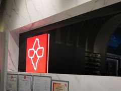 -宝岛眼镜(北京亚运村旗舰店)