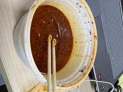 -好這口重庆小面(总店)