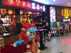 -黑牛の場(兴隆大奥莱店)