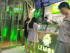-柠季·手打柠檬茶(梅溪湖新天地外街店)