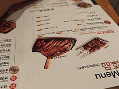 -木屋烧烤(龙华店)