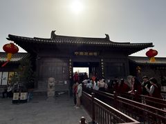 -赵州桥景区