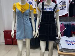 -6IXTY 8IGHT(朝阳大悦城店)