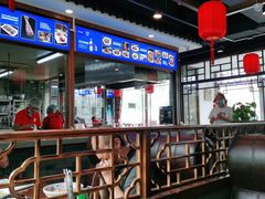-亿诣蝎府炸酱面羊蝎子火锅(酷车小镇店)
