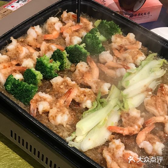 科力大返点(大渡口步行街店)