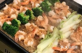 Baked Shrimp Balls with Vermicelli