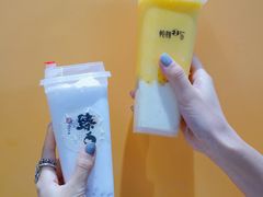 -炖物24章·顺时轻养茶(杭州大厦店)