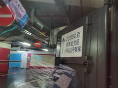 -大悦城-停车场