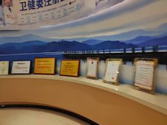 -柏乐口腔(南宁总院)