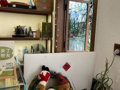 -流酥可心·牛乳蛋糕商店(禾祥西路店)