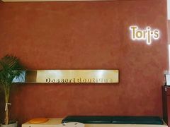 -Toris(LuOne凯德晶萃广场店)