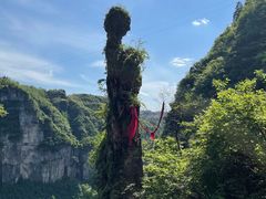 -朱砂古镇