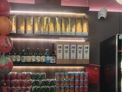-大唐尚武烤活鳗鱼黑牛烤肉(大里路店)