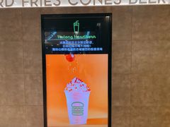 -Shake Shack(西单大悦城店)