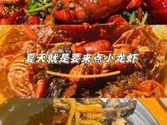 -金陵一哥龙虾馆(三牌楼总店)