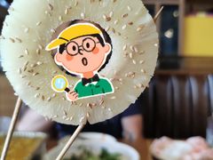 -蚝太郎 • 海鲜烧烤(Upark店)