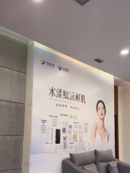 点击看大图 -苏亚医美·高端注射明星整形机构