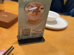 -隅乐胡椒虾·台湾菜·团建(皇岗店)