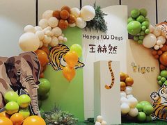 -美盛喜来登大酒店-盛宴标帜餐厅